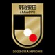 2023 J League Champion Badge  + £6.00 